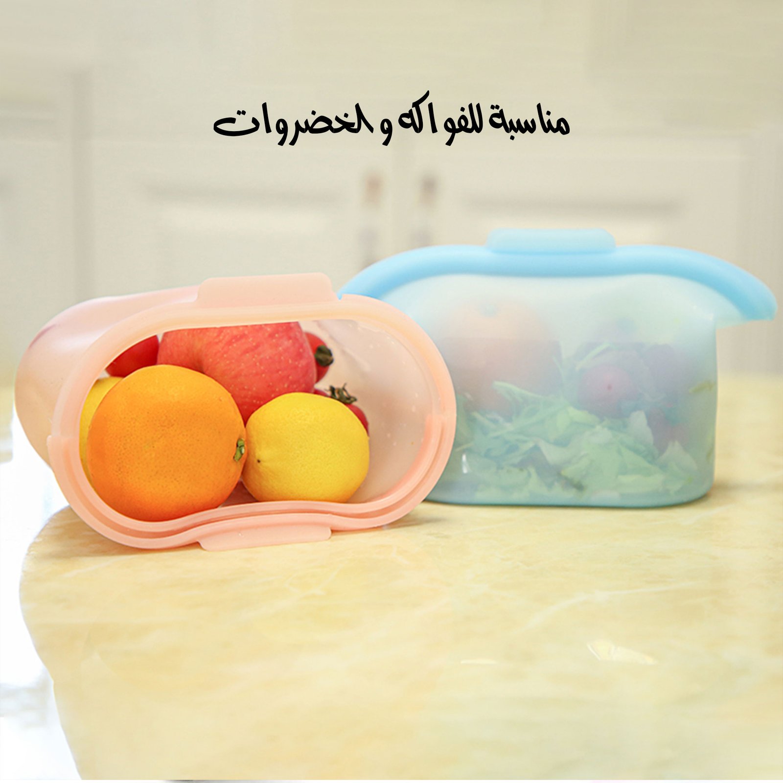 علب تخزين حافظة للحرارة - الصورة 4