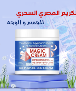 الكريم المرطب للبشرة