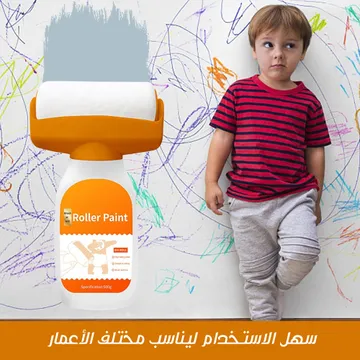 فرشاة طلاء دوارة لإصلاح الحوائط بضمان عام