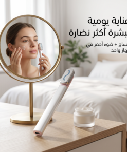 الجهاز التريندي لمكافحة الشيخوخة وإزالة التجاعيد وشد الجلد بالأشعة الحمراء