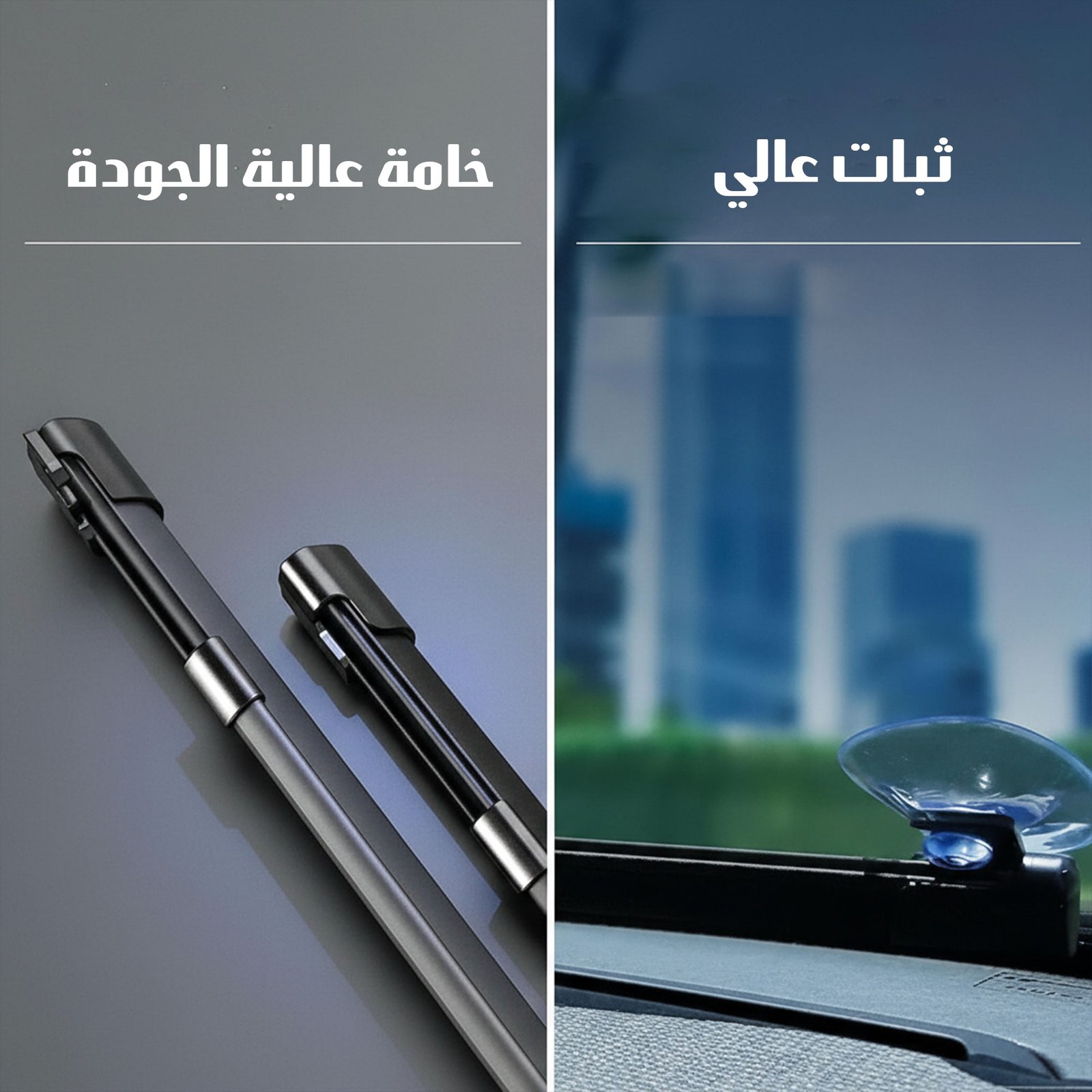 ستائر سيارة قابلة للسحب للخصوصية والحماية من الشمس – ضمان عامين - الصورة 3