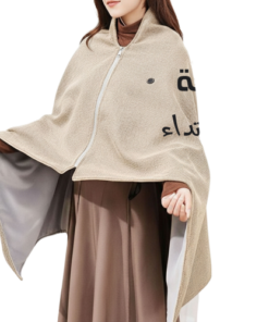 بطانية حرارية قابلة للارتداء