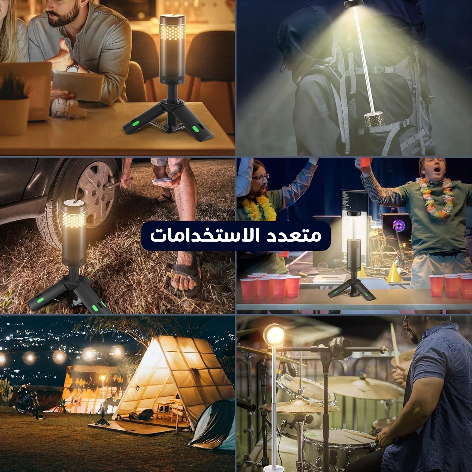 فانوس المجالس الرمضانية مع باور بنك من DLC ضمان عاميين - الصورة 3