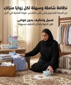 حامل صابون متعدد الوظائف مع رولات لتوليد الرغوة والتنظيف المباشر