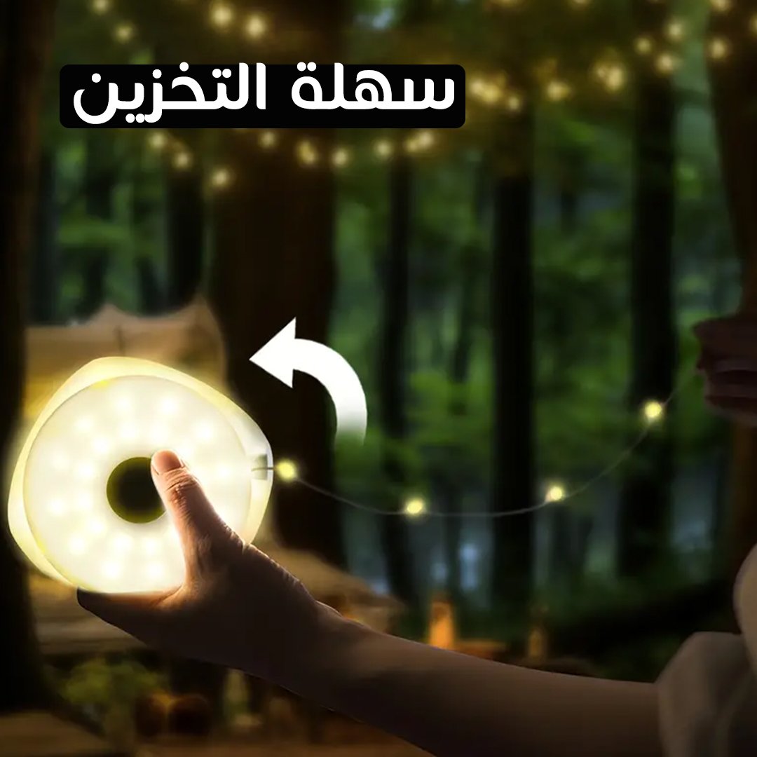 • بكرة ليد زينة 8م - الصورة 2
