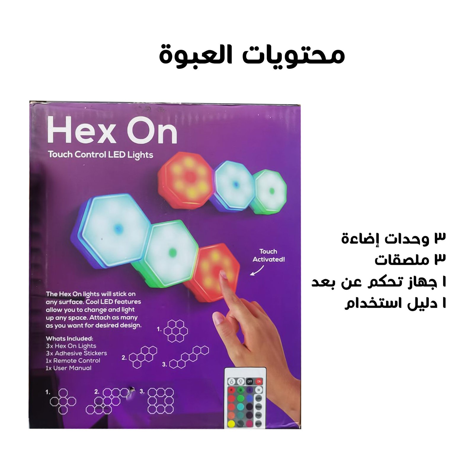 طقم البودكاست المحترف + 2 لوحات اضائة ثلاثية الابعاد LED - الصورة 4