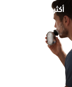 ماكينة تحديد وتنعيم الشعر الصغيرة 5 في 1