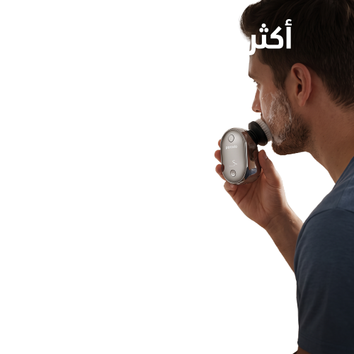 ماكينة تحديد وتنعيم الشعر الصغيرة 5 في 1