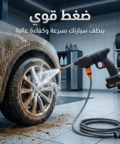مضخة غسيل وفوم لاسلكية Dr. DeWalt الذكية – بقوة 48 فولت و600 واط (شديدة التحمل مع بطاريتين وضمان عام)