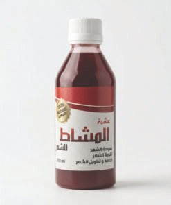 زيت المشاط الأحمر طبيعي 100%