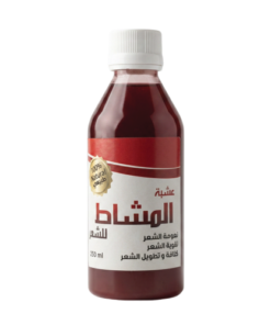 زيت المشاط الأحمر طبيعي 100%