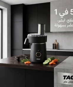 قطاعة خضروات كهربائية بضمان عامين(TAG) مع 4 شفرات سهلة الشحن cubes