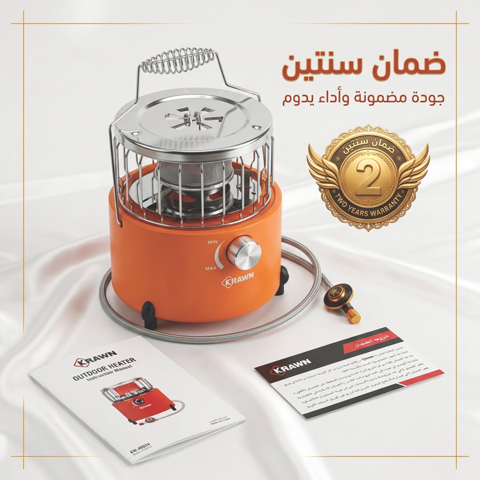 موقد غاز بقوة 2000 واط محمول للرحلات والكشتات - الصورة 3