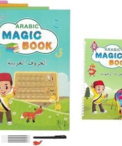 كتاب السحر العربي
