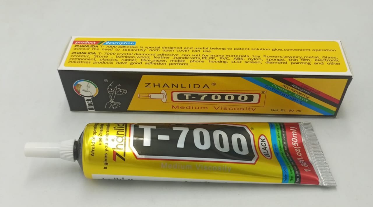 غراء B-7000 (50 مل) - الصورة 6