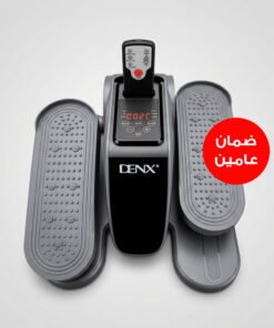 جهاز تمرين الساقين الكهربائي – جهاز تمرين الدواسات DENX DX3715