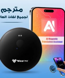 مترجم لجميع لغات العالم