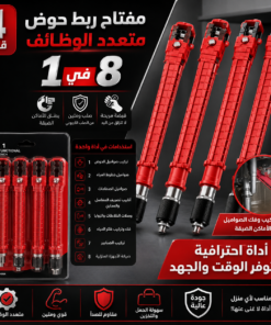 عرض 4 مفتاح ربط حوض متعدد الوظائف 8 في 1