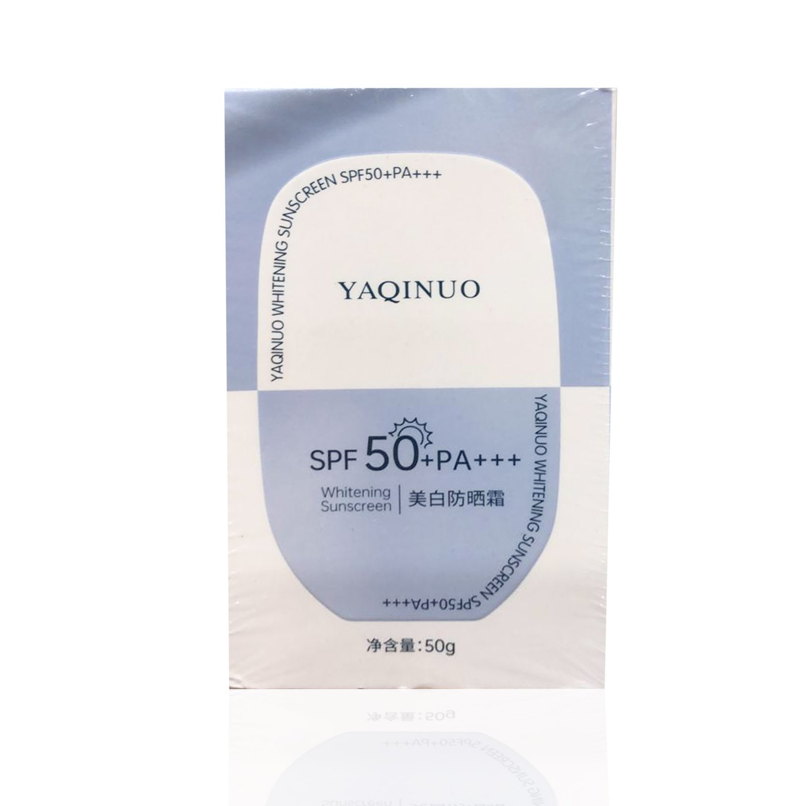 واقى شمس مرطب بتركيبة الزنك SPF 50 - الصورة 3