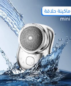 عرض 2 ماكينة تحديد وتنعيم الشعر الصغيرة