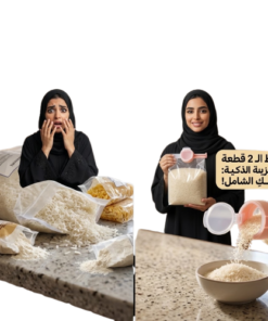 ملاقط إغلاق الأكياس مع فوهة سكب( 2 قطع )