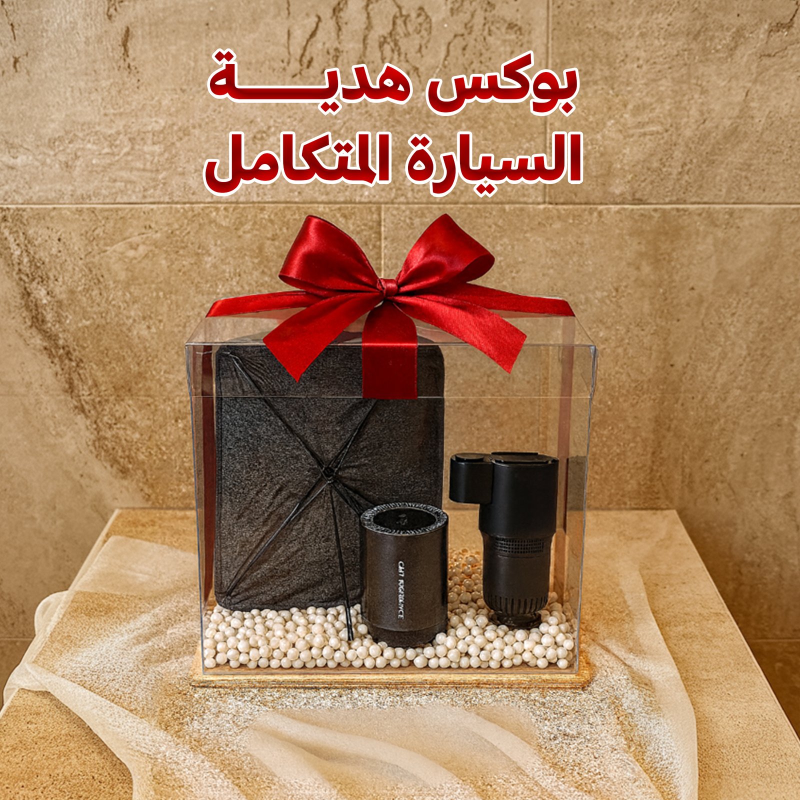 حفار الأرض اللولبى - الصورة 2