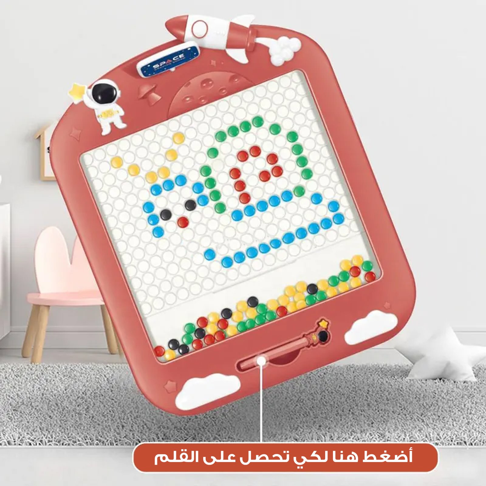 لوحة رسم مغناطيسية 2 في 1 - الصورة 3