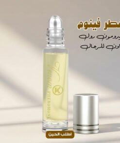 • عطر فينوم فيرومون رول اون للرجال