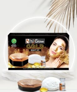 مجموعة أدوات التجميل للتوهج ©