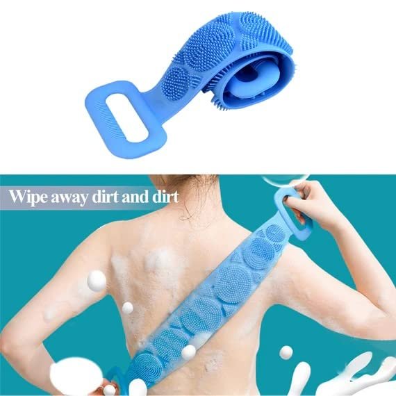 جهاز غسيل ظهر الجسم