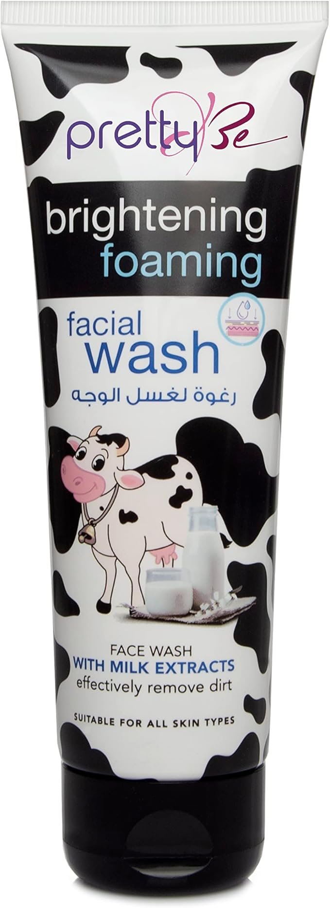غسول تفتيح الوجه - الصورة 2