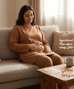 لاصقة لتدفئة البطن للنساء أثناء الدورة الشهرية