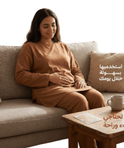 لاصقة لتدفئة البطن للنساء أثناء الدورة الشهرية
