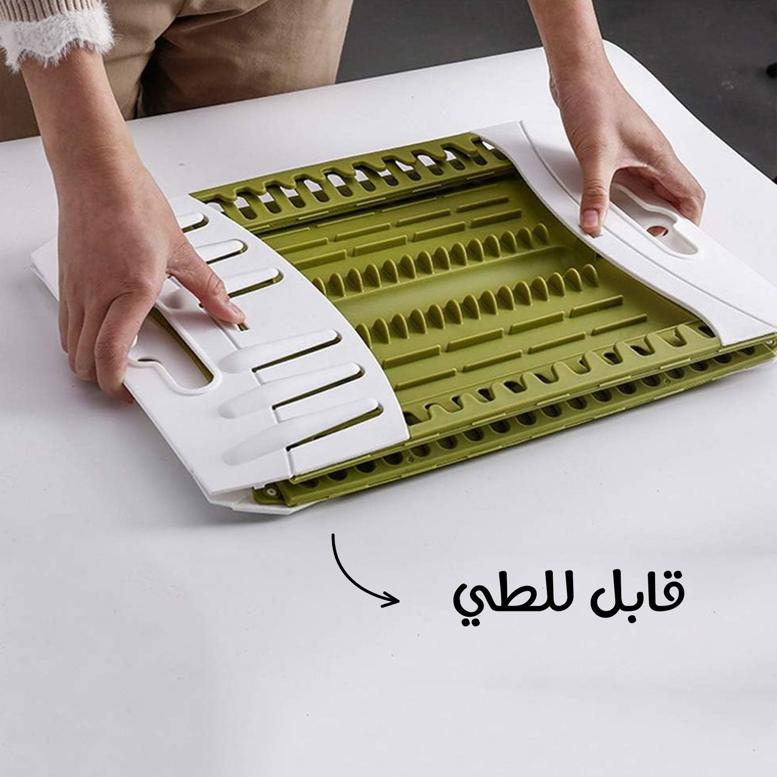 رف تجفيف الاطباق - الصورة 3