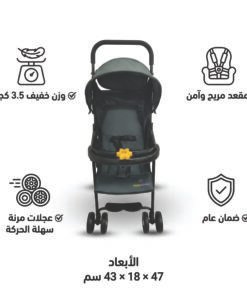 عربة أطفال محمولة للسفر الجديدة بضمان سنة