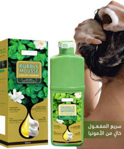 عرض 2 من شامبو صبغة شعر أسود سريع المفعول وخالٍ من الأمونيا Bubble Mousse