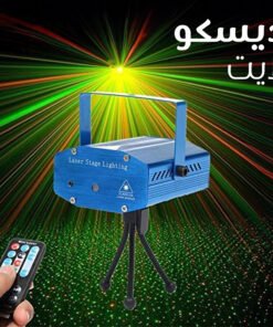 ديسكو لايت