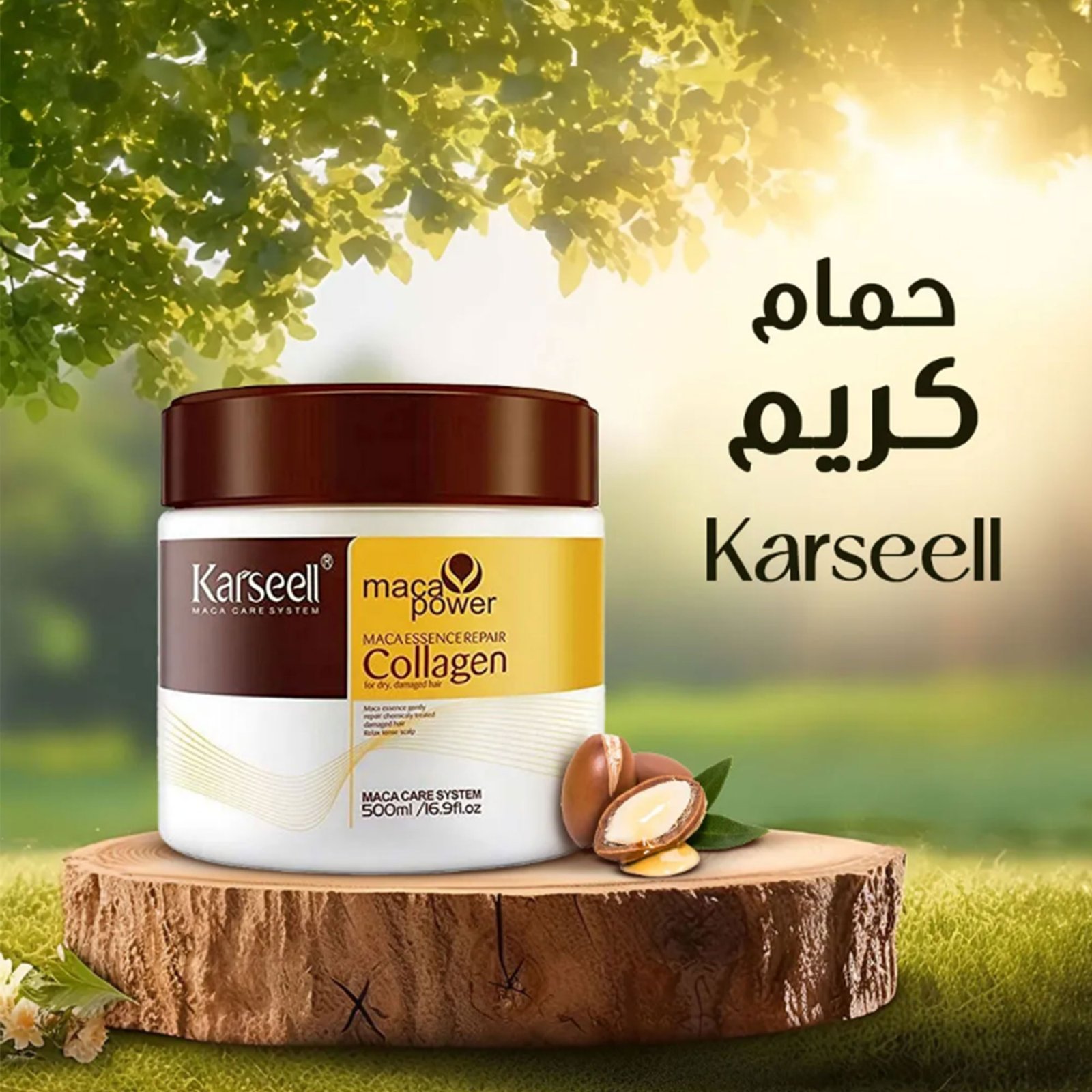 فرشاة 5 في 1 الحديثة + قناع الشعر هدية - الصورة 3