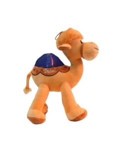 دمية دب الجمل المحشوة (20 سم)