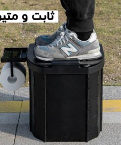 • مرحاض التخيم