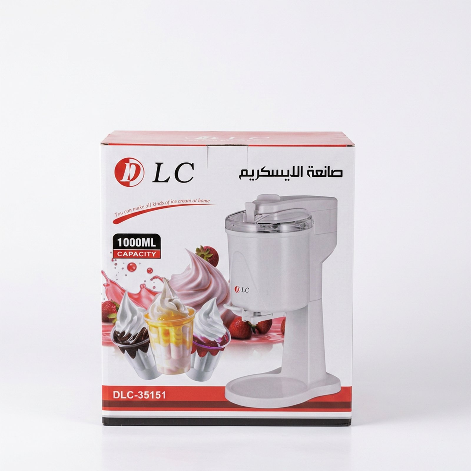 جهاز صانع ايس كريم DLC بضمان عامين - الصورة 8