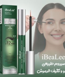 سيروم نمو وتكثيف الرموش الطبيعي – إيبيلي
