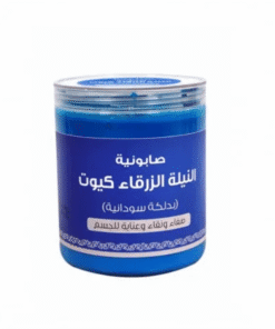 صابون لطيف