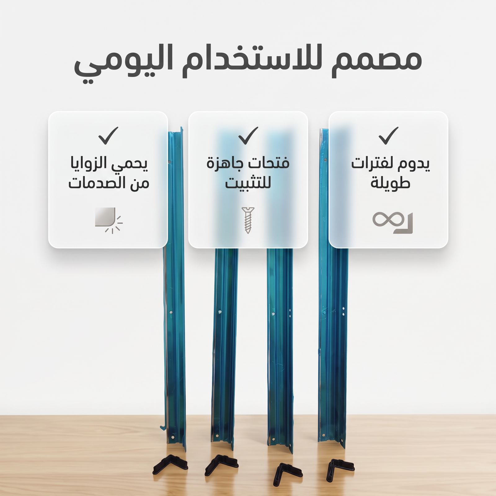 أستاند الموقد متعدد ألاستخدام - الصورة 4