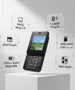 • هاتف I19