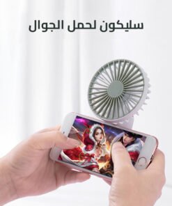المروحة الأخطبوط للابتوب والجوال