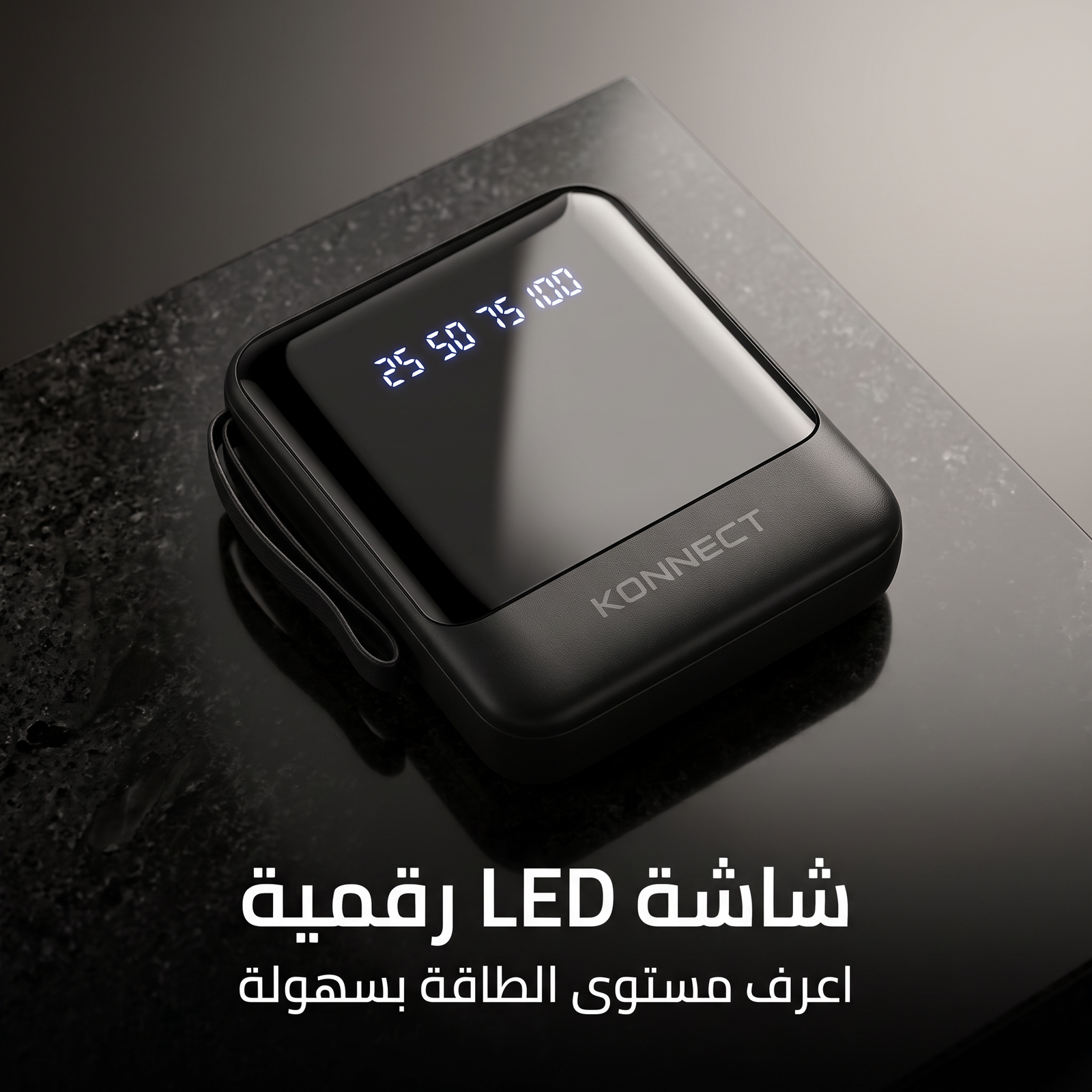باور بنك 22.000 ميللي امبير - الصورة 7