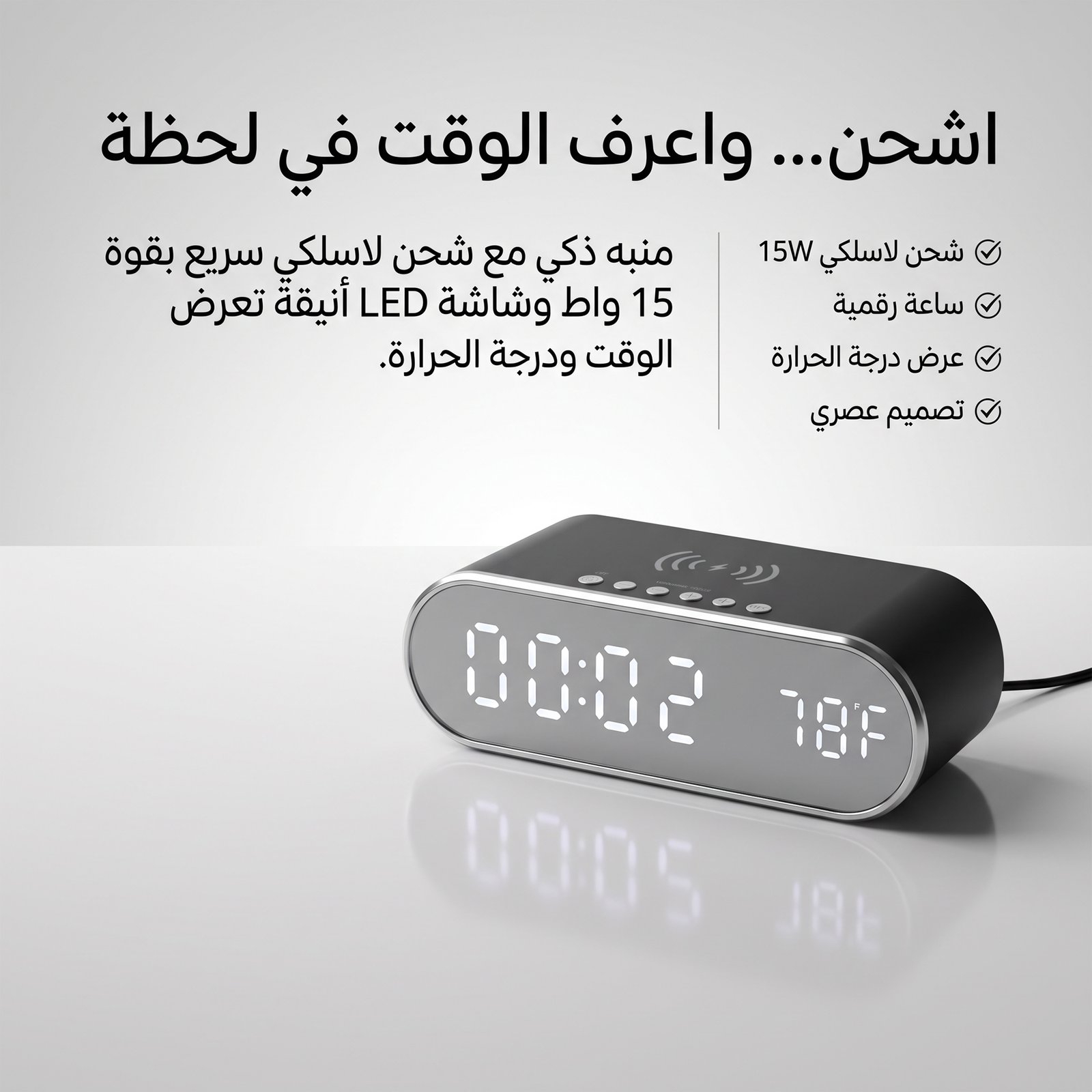 منبه ببور بنك ضمان عام - الصورة 2
