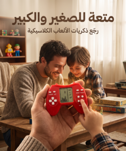 اتارى ميدالية ضمان عام