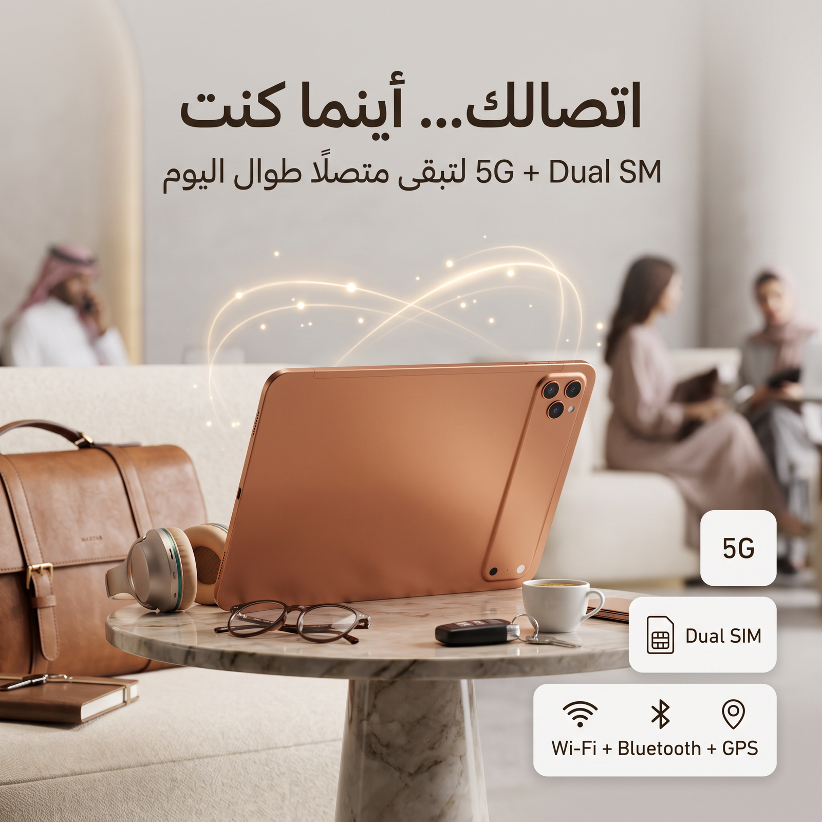 تابلت 12 بوصة MAXTAB 70 Pro (ضمان عام ) بكيبورد و ماوس بلوتوث + مجموعة هدايا - الصورة 2